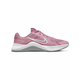 NIKE W MC TRAINER 2 Shoes