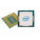 Intel i3-12100 3.3GHz Tray