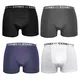 4-PACK enobarvne moške boksarice Uomo