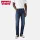 Levis 502 Kavbojke
