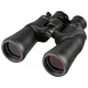 NIKON daljnogled 10-22x50 ACULON A211 ZOOM