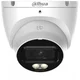 Dahua HAC-HDW1801TLM-IL-A-0280B-S3-DIP