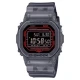 Casio g-shock muški sat ( DW-B5600G-1 )