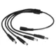 Kabel za kameru 4 DC utikača, dužina 500mm