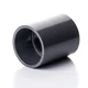 shumee PVC-U redukcijska tulka 40/32 mm x 32 mm