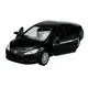 shumee WELLY PEUGEOT 407 COUPE ČRNE 1:34 42368