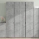 Vidaxl Visoka omara betonsko siva 70x42,5x185 cm inženirski les