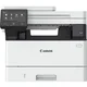 Canon - Štampač CANON i-SENSYS MF463DW II MFP