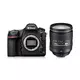 NIKON D850 (Telo) digitalni fotoaparat + 24-120mm objektiv