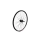 Krypton-x točak-27.5 zadnji disc mtb .navojni,6b disk ( 112658 )
