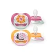 Avent varalica sthr air, 6-18m