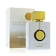 ARMAF Club de Nuit Imperiale Parfemska voda, 105 ml