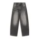 Bershka Kavbojke BLOQ siva/bela