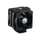 COOLER MASTER Hladnjak za procesor MasterAir MA612 crni MAP-T6PS-218PK-R1