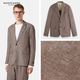 Scotch & Soda Suknji