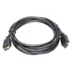 HDMI-2.0 KABEL 2 m