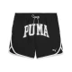 Mens Puma Swim Shorts , Black, Size XXL, Clothing