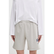 Kratke hlače adidas Collegiate