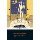 Japanese Ghost Stories