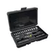 Stanley Set nasadnih ključeva STHT0-73931