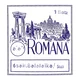 Strune za Balalaiko Romana Prim set 3 658.314