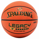 Spalding TF-1000 Legacy Fiba košarkarska lopta