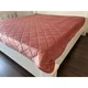 Mekani prekrivač Soft cover Pink 200x230cm