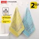 King Shore Set peškira, 35x34.5cm, 2 komada, Žuto-plavi