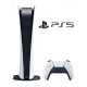 Sony PlayStation 5 Pro Cena Prodaja Akcija