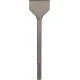 shumee SDS-MAX PLOŠČATO DLETO, ŠIR.80*300MM