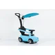 Guralica 3in1 jq618-1 blue (BCK0918)