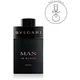 BVLGARI Bvlgari Man In Black Parfum parfum polnilni za moške 100 ml