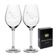 Celebration CELEBRATION, KOZARCI ZA POROKO Mr. & Mrs., 360ML, 2 KOS, (5000091964)