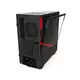 NZXT kućište H510i (Crna/Crvena) - CA-H510I-BR Midi Tower, Micro-ATX, Mini-ITX, ATX, Bez napajanja, Crna/crvena
