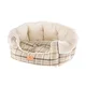 Ferplast Etoile 2 Beige