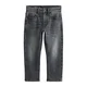 Next Kavbojke siv denim