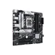 Maticna ploca ASUS PRIME B760M-A-CSM/LGA1700
