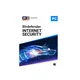 Bitdefender Internet Security (1 Year / 5 Devices) Key GLOBAL