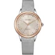 Citizen EM1156-80X Citizen L Eco-Drive