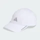 adidas RUNNING MESH 4 PANEL CLIMACOOL šiltovka, white/reflective silver (L/XL)