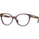 Versace Naočare VE 3334 5220