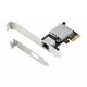 E-GREEN PCI-Express kartica 1-port 2.5 Gigabit Ethernet (Intel I225)