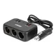 slomart AMiO Razdelilnik vtičnice avto vžigalnika (3x vtičnica, USB-A + USB-C QC 4.0)