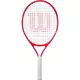 Wilson ROGER FEDERER 23, dječji reket za tenis, crvena WR054210H+