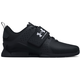 Tenisice za trening Under Armour UA Legend Lifter