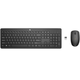 HP Bežični set tastatura + miš 230 SRB crni
