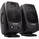 ADAM Audio D3V Aktivni studijski monitor 2 kos.