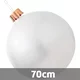 Ornamento Novogodišnja velika kugla 70cm - Bela ( 770144 )