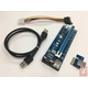 PCI-E extender - molex connector