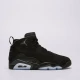 Jordan Visoke superge Jumpman 3-Peat  črna